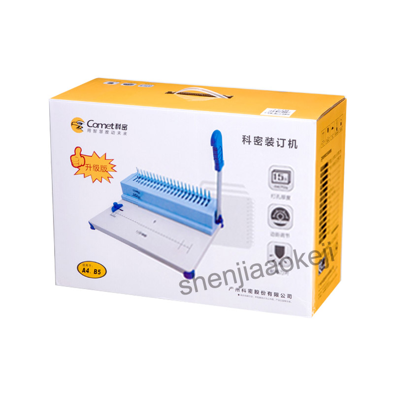A4 SIZE Comb-type binding mach - Binding Machine Comb review and price