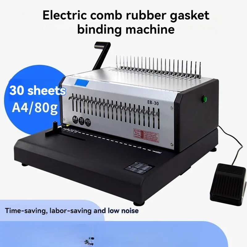 Heavy-duty electric binding ma - Binding Machine Comb review and price