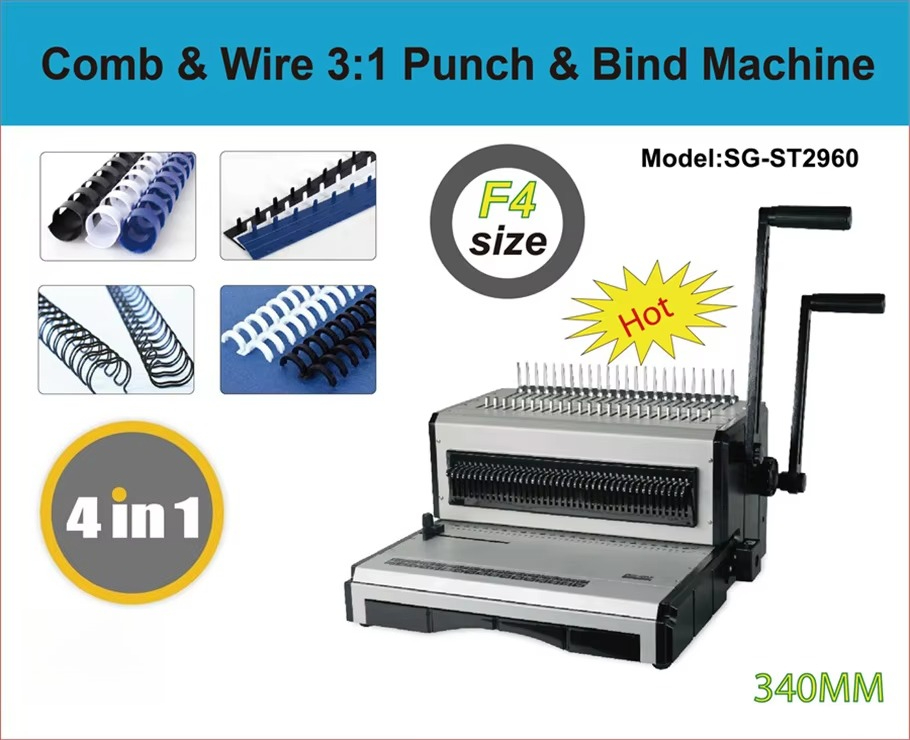 SG-ST2960 Comb and Wire Bindin - Binding Machine Comb review and price