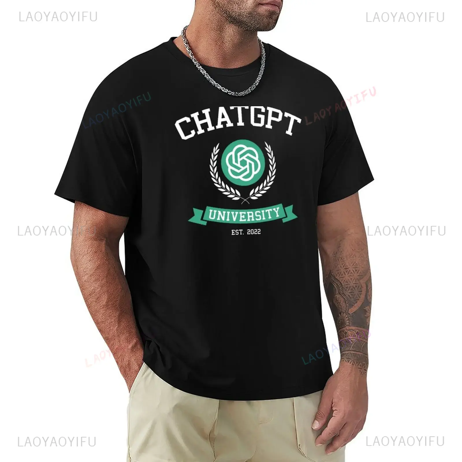 Funny ChatGPT Inspired Unisex  - Office Tech Gifts review and price