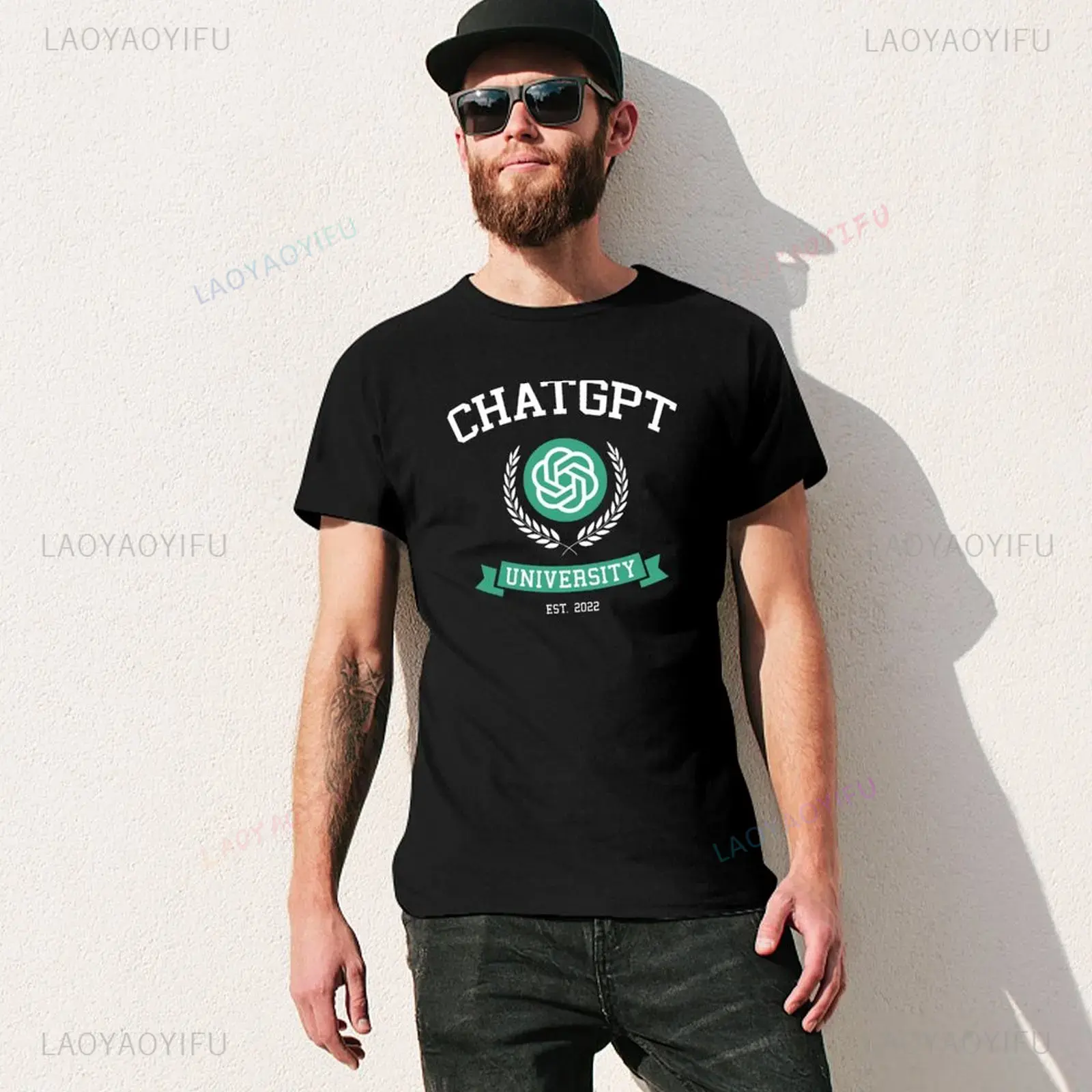 Funny ChatGPT Inspired Unisex  - Office Tech Gifts review and price