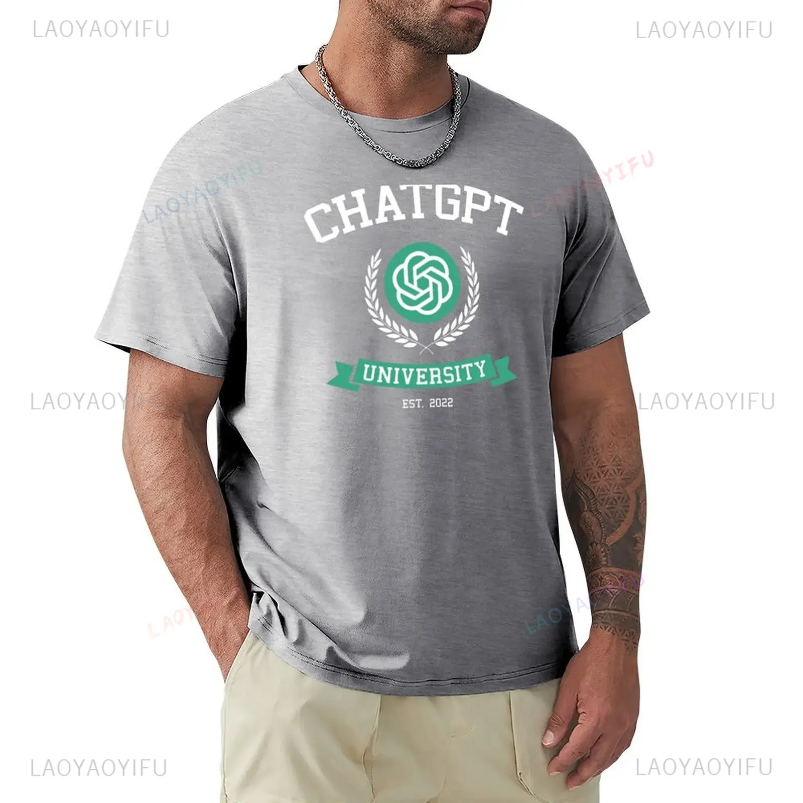 Funny ChatGPT Inspired Unisex  - Office Tech Gifts review and price