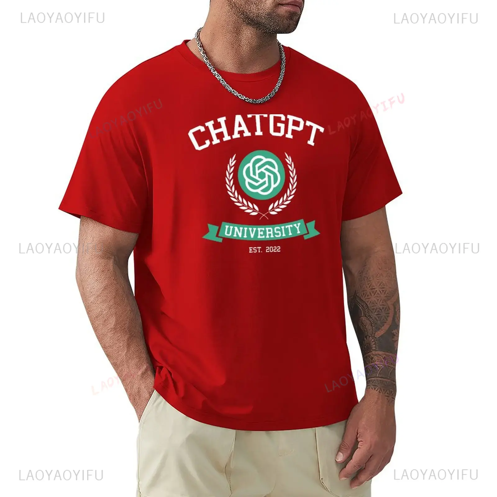 Funny ChatGPT Inspired Unisex  - Office Tech Gifts review and price